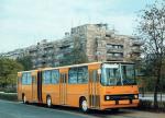 Ikarus 280 1971 года